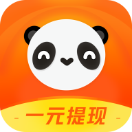 熊猫趣玩