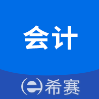 会计职称考试助手APP官方安卓版下载-会计职称考试助手APP最新版本下载v4.0.0