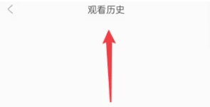 等魚短劇免費版截圖