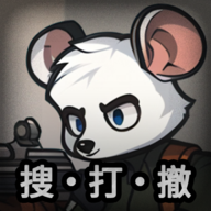 鼠鼠模拟器官方正版