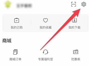 錢兒頻道故事截圖