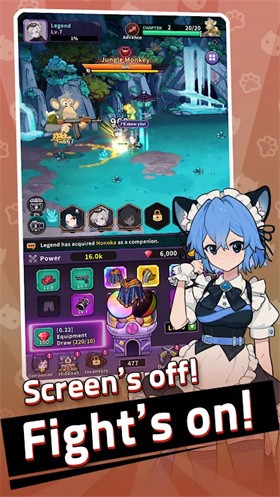 Hellic赫尔猫截图3