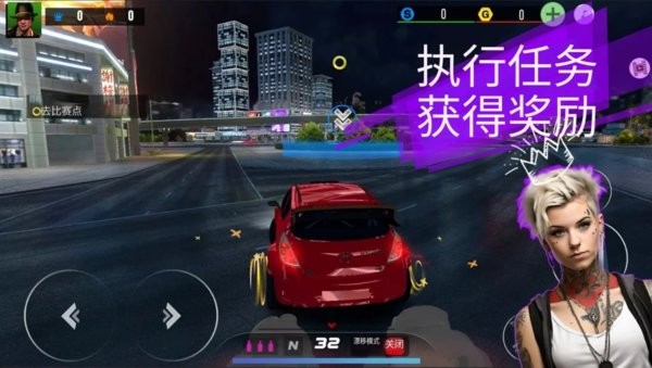 地下车队竞赛3截图3
