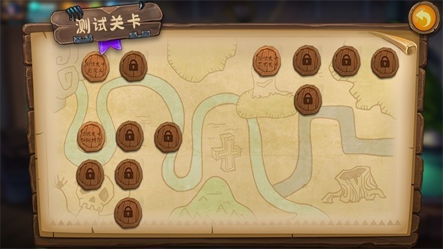 植物大戰(zhàn)僵尸轉(zhuǎn)基因版2.0截圖