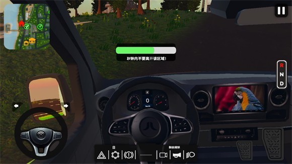 貨運(yùn)車(chē)模擬器漢化版截圖