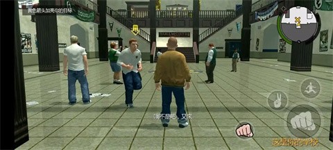 惡霸魯尼手機版截圖