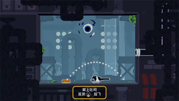 cato黃油貓手機(jī)版截圖
