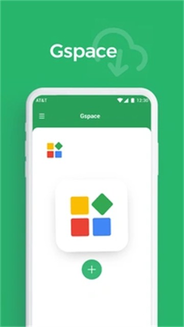 Gspace谷歌框架截圖