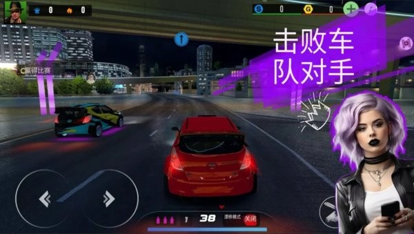 地下车队竞赛3截图1