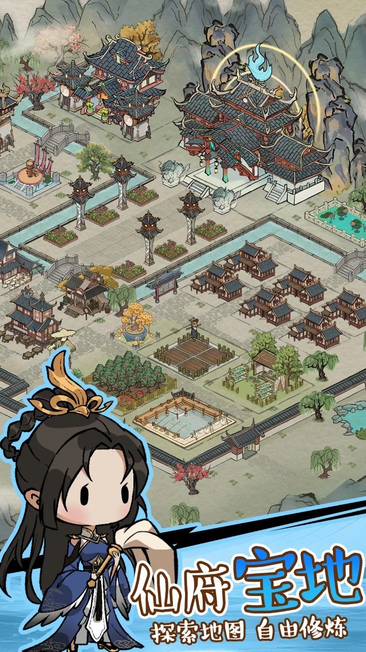 俠客無雙截圖