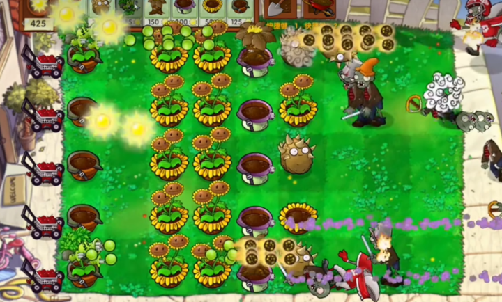 植物大战僵尸启命版1.0截图2