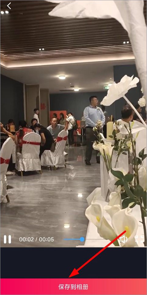 芝士錄屏免費(fèi)版截圖