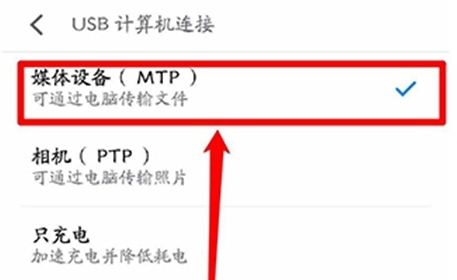 黑閾專業(yè)版截圖