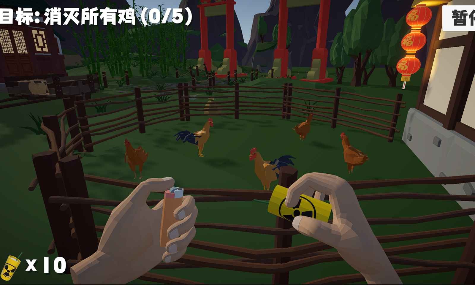 鞭炮模擬器扎克雞截圖