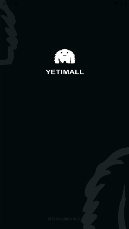 yetimall截圖