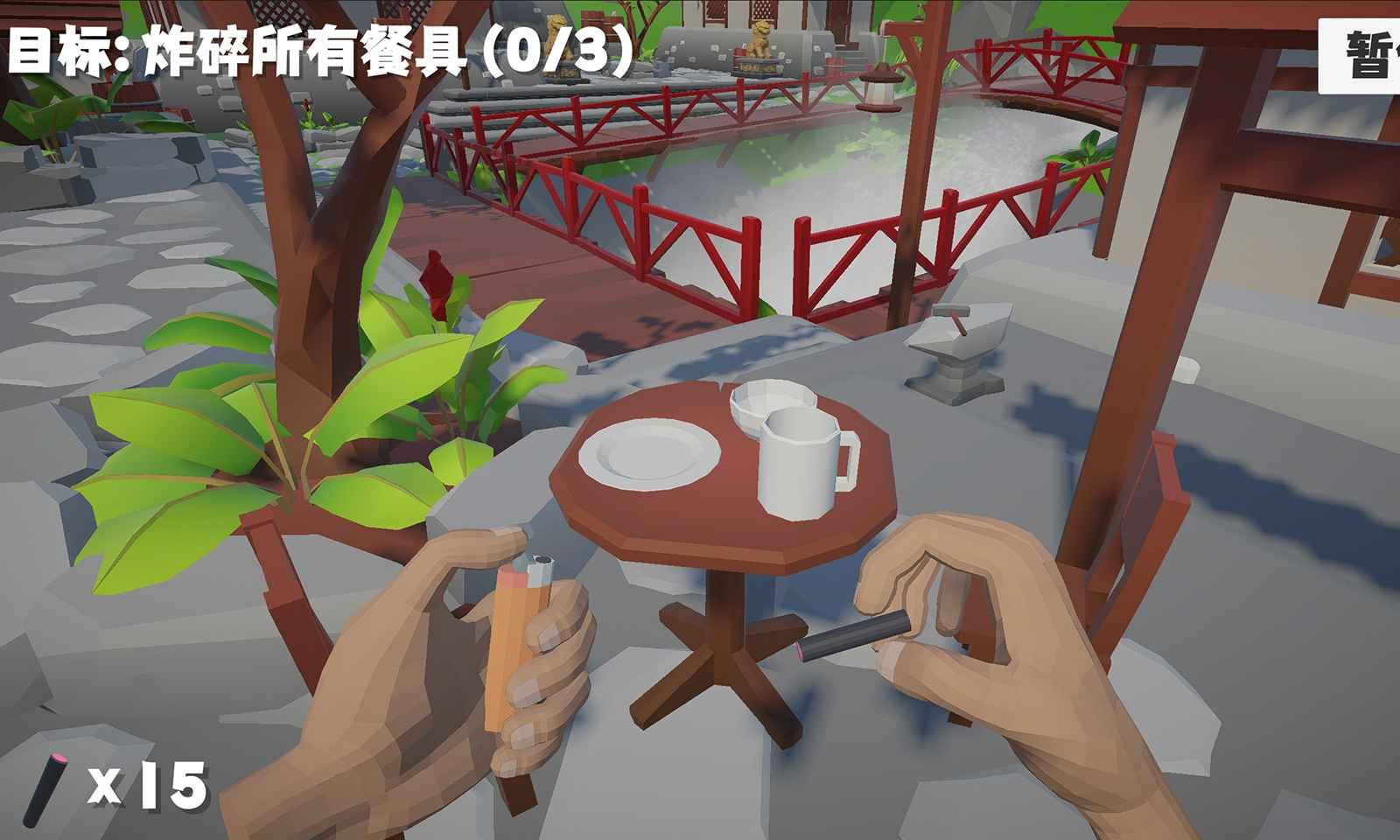 鞭炮模擬器扎克雞截圖