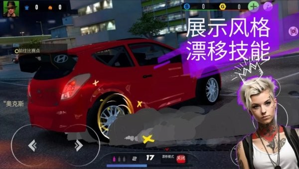 地下车队竞赛3截图5