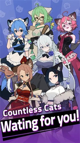 Hellic赫尔猫截图2