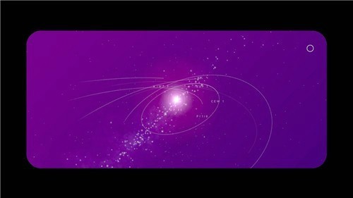 星際空間中文版截圖