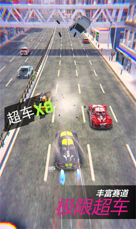 全能赛车手海陆空截图4
