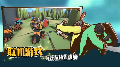 超逼真的攻城模擬器正式版截圖