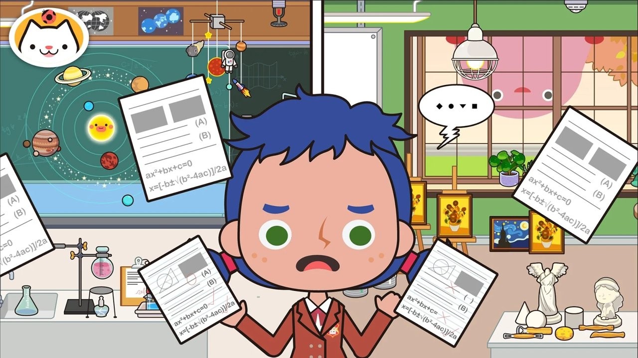 米加小镇学校国际服截图3