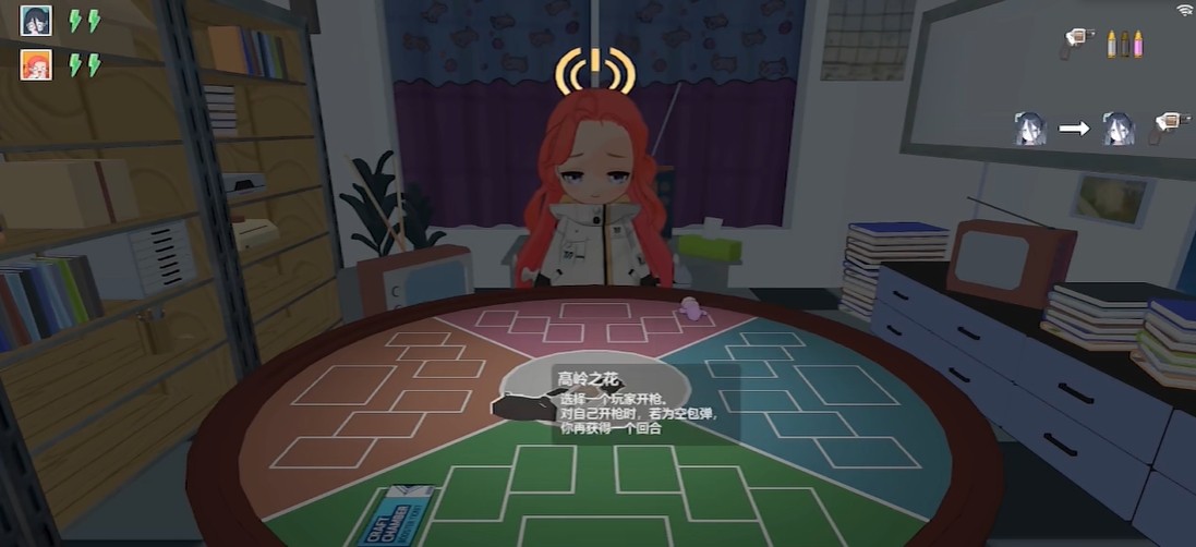 基沃托斯大輪盤截圖