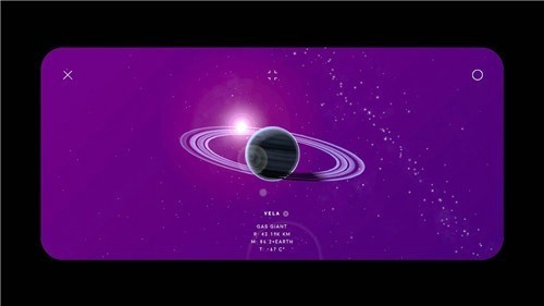 星際空間中文版截圖