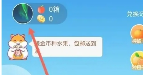 爆米花視頻免費(fèi)版截圖