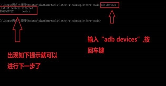 黑閾專業(yè)版截圖