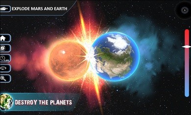 宇宙沙盤中文版截圖