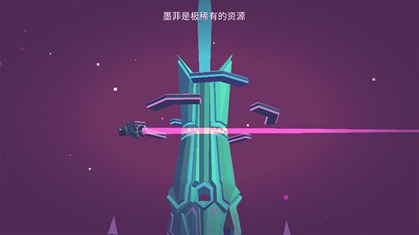无人深空免费版截图2