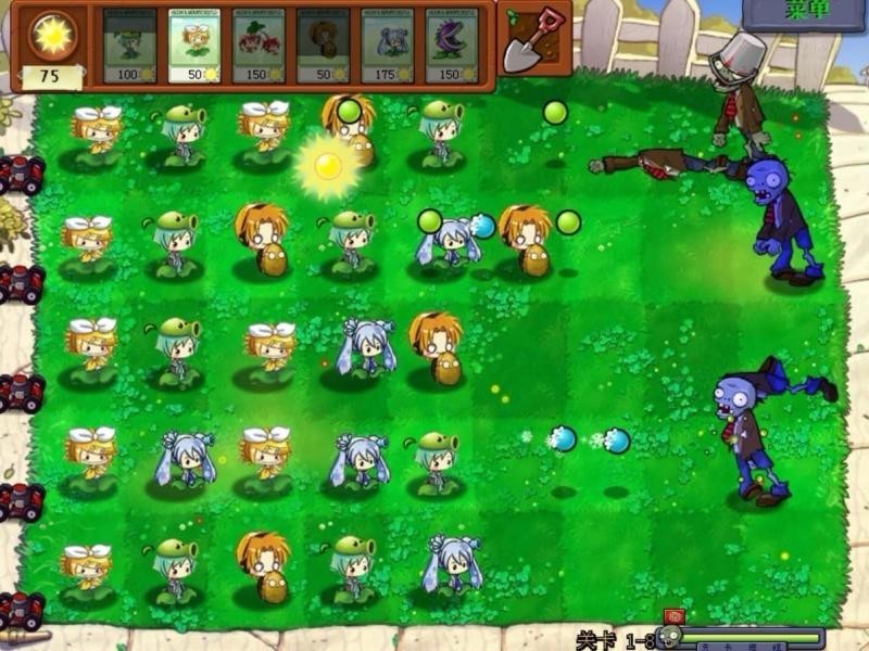 植物大战僵尸初音版官方正版截图3
