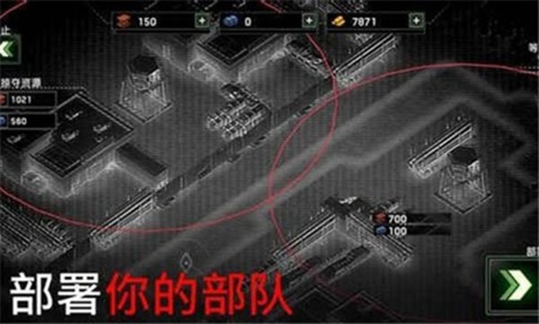 僵尸炮艇生存官方版截圖