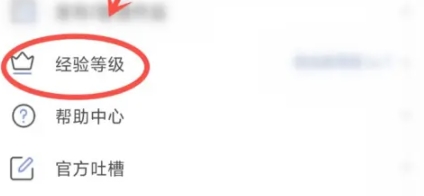 少年梦阅读小说截图4