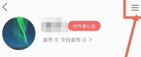 爆米花視頻免費(fèi)版截圖