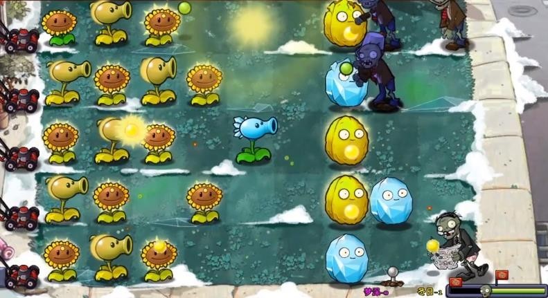 植物大战僵尸梦境版手机版截图2