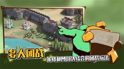 超逼真的攻城模擬器正式版截圖