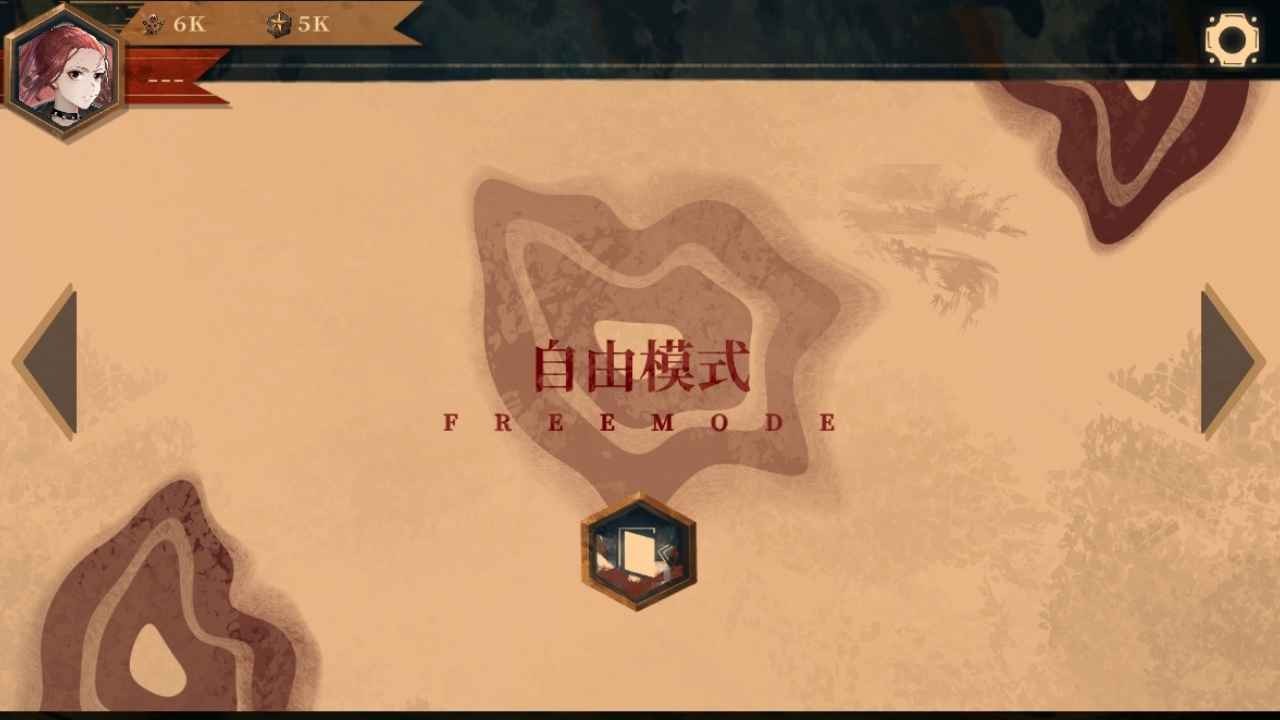 Twirdora愚人節(jié)版本截圖