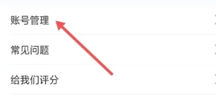 logo君免費(fèi)版截圖