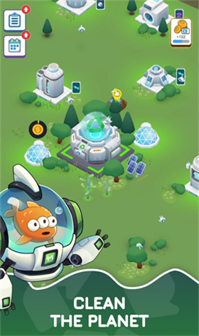 放置清洁星球截图1