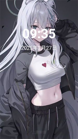 NerveOS截圖