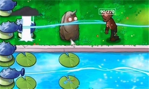 pvz活死人之园截图4