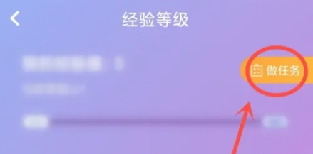 少年梦阅读小说截图2
