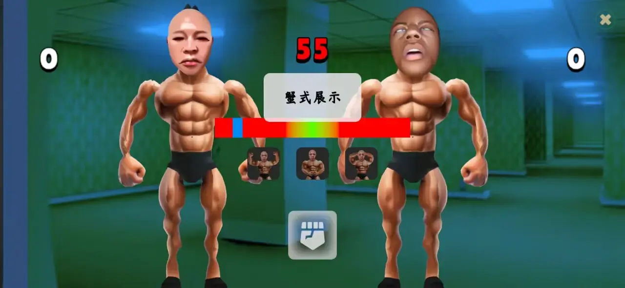 类固醇星球手机版截图3