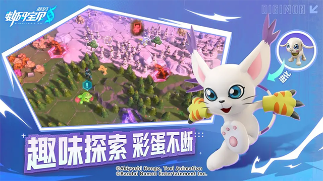 數(shù)碼寶貝源碼手游截圖