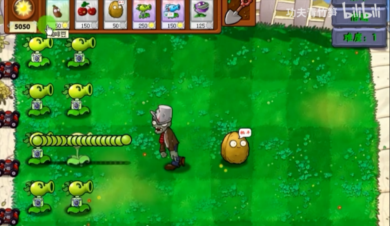 PVZ資本家版截圖