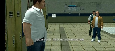 惡霸魯尼手機版截圖