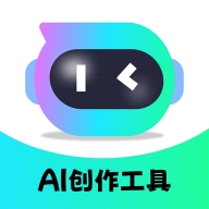 灵想AI免费版App下载-灵想AI创作工具2025最新官方正版v1.0.1