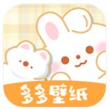 多多主题壁纸软件